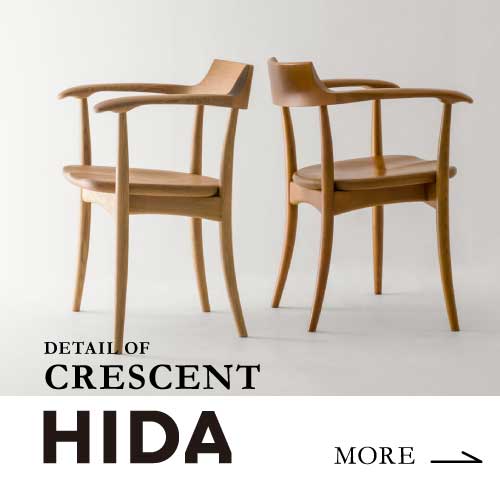 HIDA CRECENT