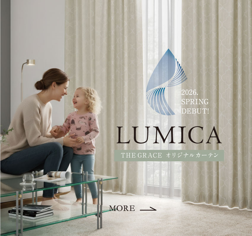 スマホスライド画像3