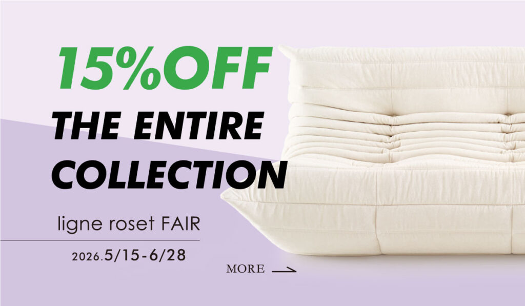 ligne roset FAIR