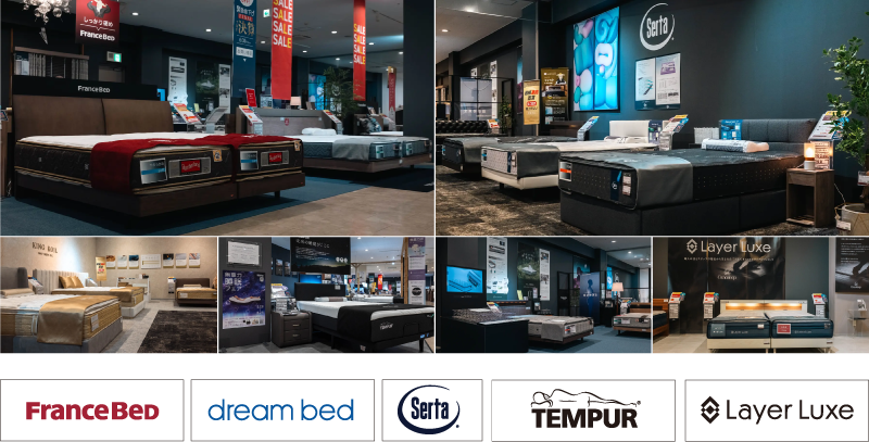 THE GRACEベッド売場と取扱ブランド FranceBed、dream bed、Serta、TEMPUR、Layer Luxe