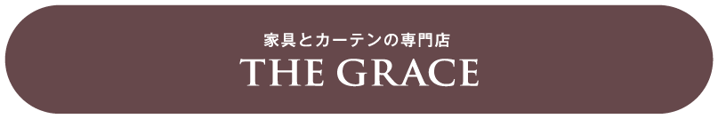 THE GRACE