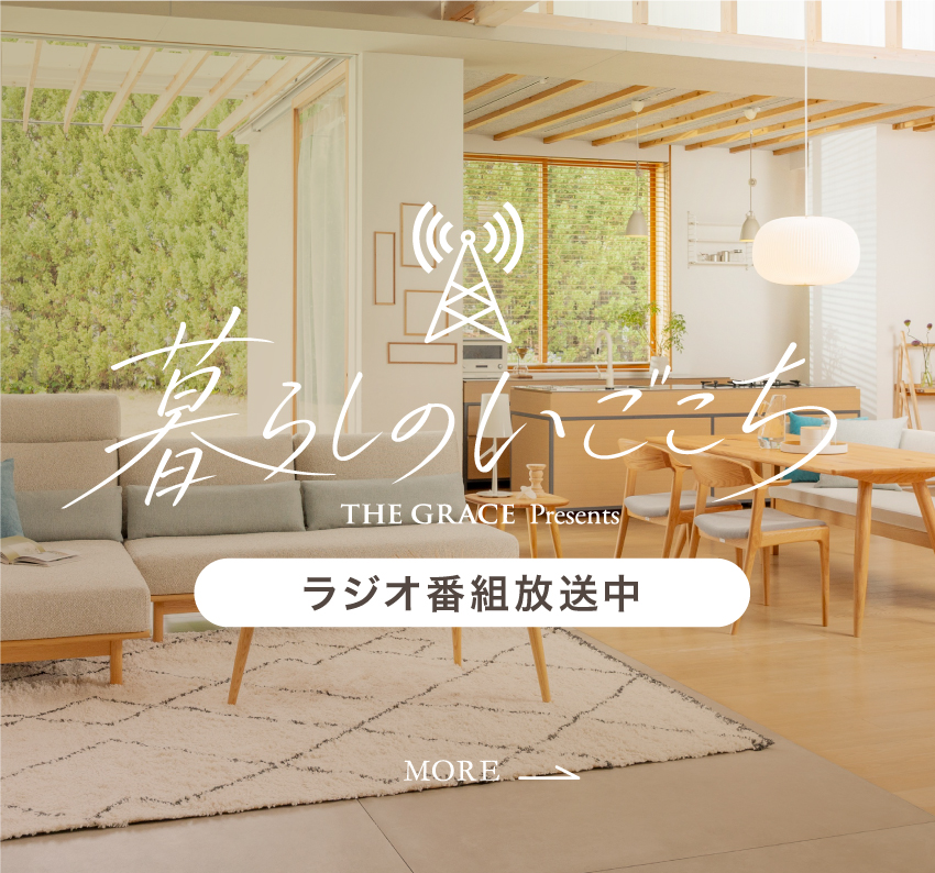 スマホスライド画像2